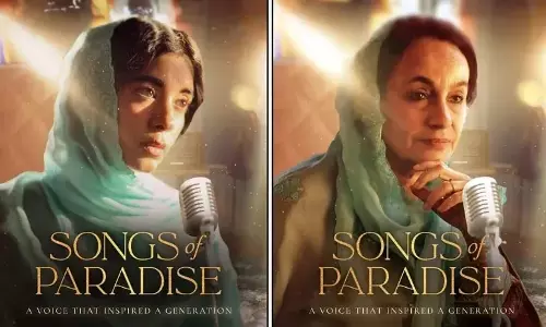 प्राइम वीडियो प्रीमियम डेनिश रेनज़ू की सॉन्ग्स ऑफ़ पैराडाइज़ फ़िल्म प्राइम वीडियो प्रीमियम डेनिश रेनज़ू की सॉन्ग्स ऑफ़ पैराडाइज़ फ़िल्म