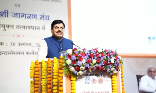 दुनिया में भारतीय तकनीक की धूम : सीएम मोहन यादव