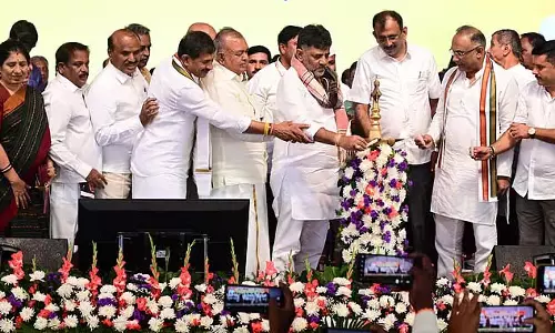 मगदी के समग्र विकास के लिए प्रतिबद्ध: D.K. Sivakumar मगदी के समग्र विकास के लिए प्रतिबद्ध: D.K. Sivakumar