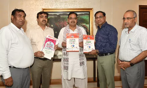 Jaipur: राज प्लास्ट 2025 प्रदर्शनी 19 से 21 सितंबर तक जेईसीसी सीतापुरा में आयोजित Jaipur: राज प्लास्ट 2025 प्रदर्शनी 19 से 21 सितंबर तक जेईसीसी सीतापुरा में आयोजित