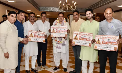 Jaipur: मुख्यमंत्री भजनलाल शर्मा ने दधीचि जयंती समारोह का पोस्टर किया विमोचन
