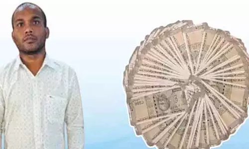 Nayagarh के युवक ने पुलिस बनकर महिला से 1.64 लाख रुपये ठगे, कटक में गिरफ्तार Nayagarh के युवक ने पुलिस बनकर महिला से 1.64 लाख रुपये ठगे, कटक में गिरफ्तार