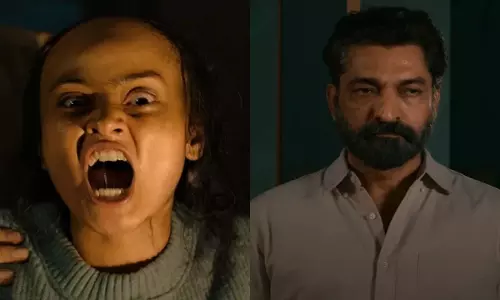 Vash लेवल 2 के अंत की व्याख्या