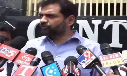 BRS ने सरकारी कार्यालयों के दुरुपयोग के लिए कांग्रेस के खिलाफ साइबर अपराध की शिकायत दर्ज कराई