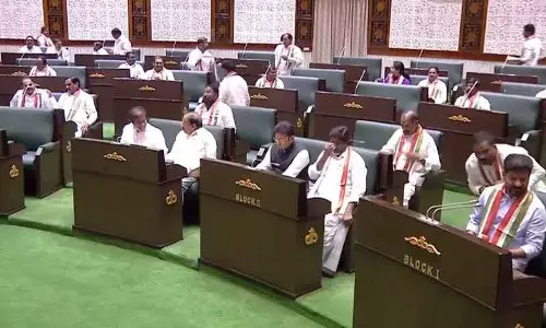 Jubilee Hills MLA मगंती गोपीनाथ के लिए शोक प्रस्ताव के बाद तेलंगाना विधानसभा स्थगित Jubilee Hills MLA मगंती गोपीनाथ के लिए शोक प्रस्ताव के बाद तेलंगाना विधानसभा स्थगित
