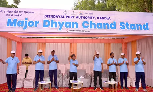 Kandla Port पर राष्ट्रीय खेल दिवस उत्सव Kandla Port पर राष्ट्रीय खेल दिवस उत्सव