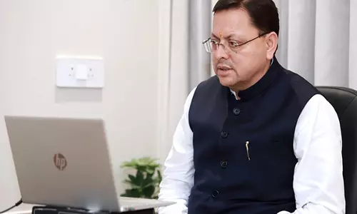 CM धामी ने आपदा राहत कार्यों की समीक्षा की, वरिष्ठ अधिकारियों के साथ बैठक की CM धामी ने आपदा राहत कार्यों की समीक्षा की, वरिष्ठ अधिकारियों के साथ बैठक की