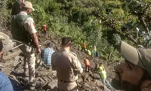 J&K : रियासी और रामबन में भूस्खलन और बादल फटने से 11 लोगों की मौत J&K : रियासी और रामबन में भूस्खलन और बादल फटने से 11 लोगों की मौत