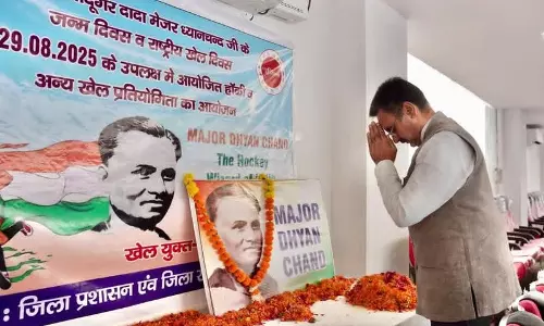 Haryana  विधानसभा अध्यक्ष ने खिलाड़ियों से मेजर ध्यानचंद के जीवन से प्रेरणा लेने को कहा