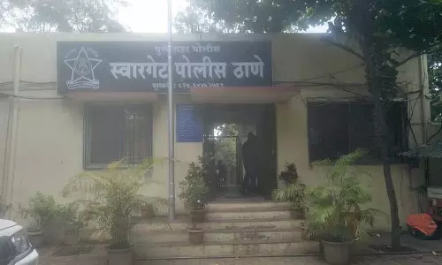 Pune : शादी का झूठा वादा कर महिला से बलात्कार के आरोप में व्यक्ति पर मामला दर्ज