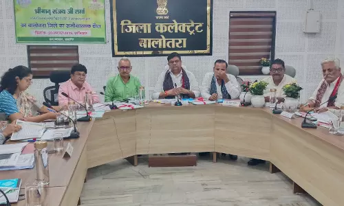Jaipur: मंत्री संजय शर्मा ने वन विभाग एवं जिले के विकास कार्यों की ली समीक्षा Jaipur: मंत्री संजय शर्मा ने वन विभाग एवं जिले के विकास कार्यों की ली समीक्षा