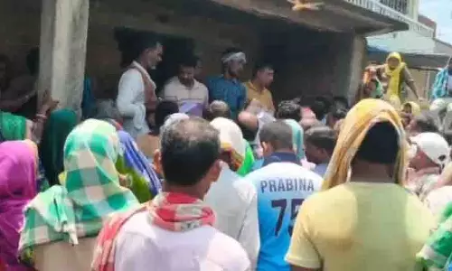 Odisha: उर्वरक संकट गहराया, गंजम के किसानों ने जताया रोष Odisha: उर्वरक संकट गहराया, गंजम के किसानों ने जताया रोष