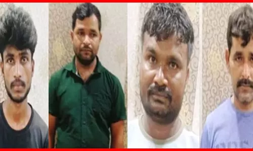 2 करोड़ का प्रतिबंधित इंजेक्शन मिला, मचा हड़कंप, पता चली चौंकाने वाली बात! 2 करोड़ का प्रतिबंधित इंजेक्शन मिला, मचा हड़कंप, पता चली चौंकाने वाली बात!