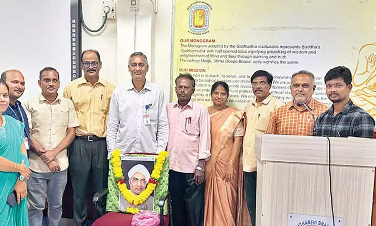 Andhra: गिडुगु जयंती मनाई गई