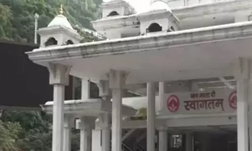 JK: कटरा में भूस्खलन के बाद वैष्णो देवी यात्रा निलंबित