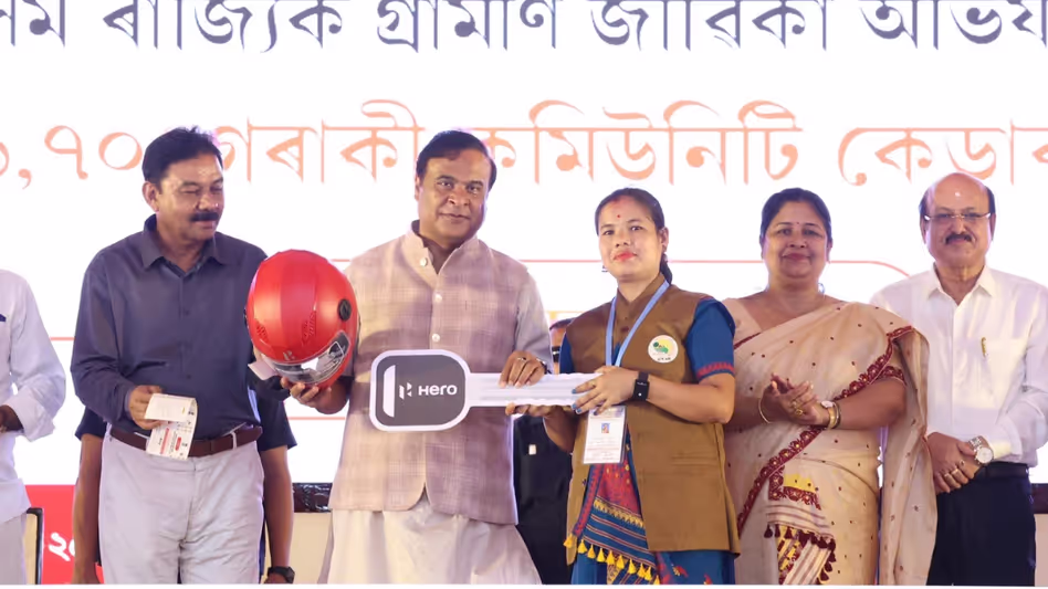 Assam  सरकार ने ‘सखी एक्सप्रेस’ के तहत 9,700 से अधिक सामुदायिक कार्यकर्ताओं को स्कूटर वितरित किए