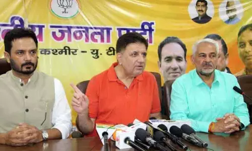 अवैध खनन रोकने के लिए उपमुख्यमंत्री ने क्या कदम उठाए: Sethi अवैध खनन रोकने के लिए उपमुख्यमंत्री ने क्या कदम उठाए: Sethi