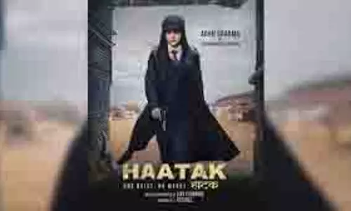 Hatak: पोस्टर में अदा शर्मा का दमदार लुक, धमाकेदार थ्रिलर की ओर इशारा Hatak: पोस्टर में अदा शर्मा का दमदार लुक, धमाकेदार थ्रिलर की ओर इशारा