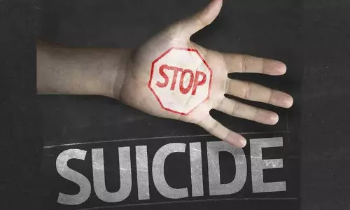 कर्ज से प्रेरित आत्महत्या का प्रयास: पति की मौत, पत्नी की हालत गंभीर कर्ज से प्रेरित आत्महत्या का प्रयास: पति की मौत, पत्नी की हालत गंभीर