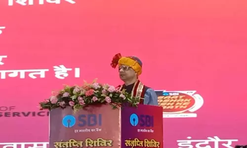 इंदौर में जनधन योजना के 11 वर्ष पूरे होने पर एसबीआई का शिविर, गवर्नर संजय मल्होत्रा ने लिया हिस्सा