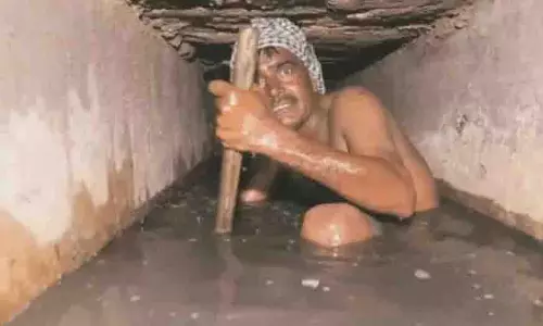 OHRC ने ड्रेन ऑफ शेम रिपोर्ट पर सरकार से अक्टूबर तक जवाब मांगा