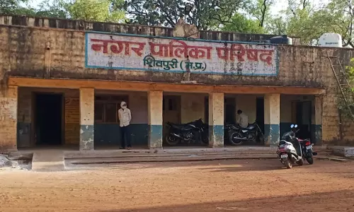 Bhopal: नगर पालिका परिषद में गड़बड़ी, तीन CMO बाहर