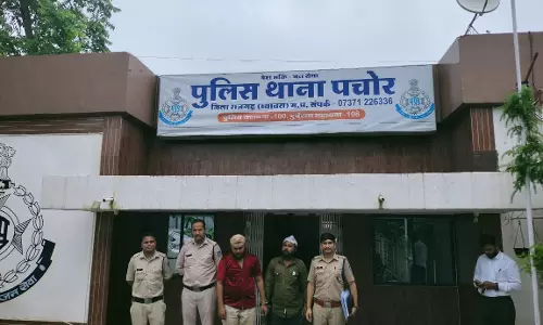 Rajgarh: राजगढ़ पुलिस ने इंदौर से दो चोरी के आरोपित पकड़े Rajgarh: राजगढ़ पुलिस ने इंदौर से दो चोरी के आरोपित पकड़े