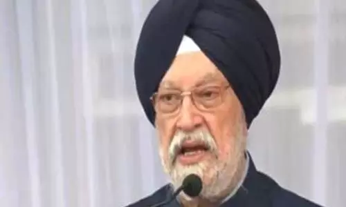 Hardeep Singh Puri ने भारत की खेल विविधता पर प्रकाश डाला, मेजर ध्यानचंद को दी श्रद्धांजलि Hardeep Singh Puri ने भारत की खेल विविधता पर प्रकाश डाला, मेजर ध्यानचंद को दी श्रद्धांजलि