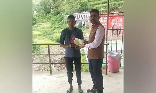 Pauri गढ़वाल जिले में आपदा से प्रभावित परिवारों को राहत राशि की गई वितरित Pauri गढ़वाल जिले में आपदा से प्रभावित परिवारों को राहत राशि की गई वितरित
