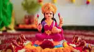 Mahalakshmi Vrat Puja Vidhi:महालक्ष्मी व्रत शुरू, जानें कलश स्थापना मुहूर्त और पूजा-विधि Mahalakshmi Vrat Puja Vidhi:महालक्ष्मी व्रत शुरू, जानें कलश स्थापना मुहूर्त और पूजा-विधि