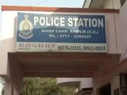CISF जवान के साथ रायपुर में लूटपाट CISF जवान के साथ रायपुर में लूटपाट