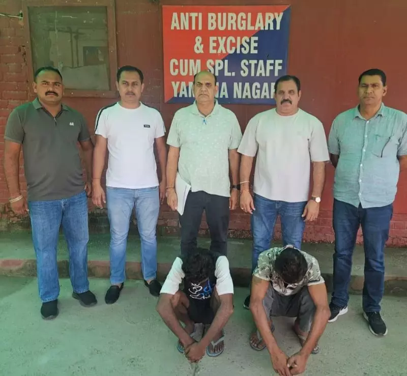 Haryana : किसानों के ट्यूबवेल से बिजली के तार चुराने के आरोप में दो गिरफ्तार Haryana : किसानों के ट्यूबवेल से बिजली के तार चुराने के आरोप में दो गिरफ्तार