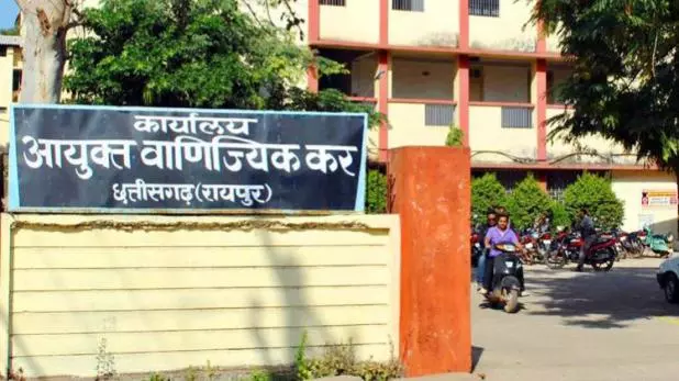 Jaipur: वाणिज्यिक राज्य कर विभाग की प्रवर्तन शाखा की महत्वपूर्ण कार्यवाही Jaipur: वाणिज्यिक राज्य कर विभाग की प्रवर्तन शाखा की महत्वपूर्ण कार्यवाही