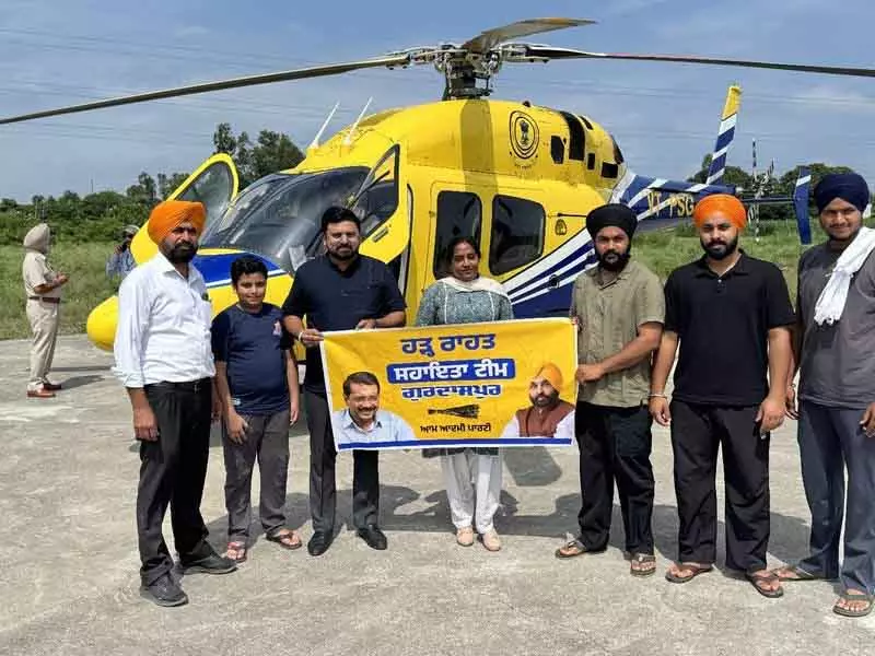 आप नेता प्रचार के लिए भगवंत मान हैलीकॉप्टर का इस्तेमाल कर रहे: Congress आप नेता प्रचार के लिए भगवंत मान हैलीकॉप्टर का इस्तेमाल कर रहे: Congress