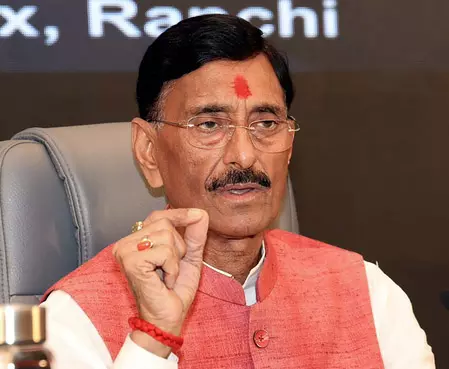 राहुल गांधी और उनके गठबंधन के लोगों को बिहार चुनाव में हार का अभी से है एहसास: रक्षा राज्य मंत्री संजय सेठ राहुल गांधी और उनके गठबंधन के लोगों को बिहार चुनाव में हार का अभी से है एहसास: रक्षा राज्य मंत्री संजय सेठ
