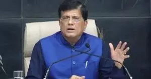 निर्यात को बढ़ावा देने के लिए सरकार कदम उठाएगी: Piyush Goyal निर्यात को बढ़ावा देने के लिए सरकार कदम उठाएगी: Piyush Goyal