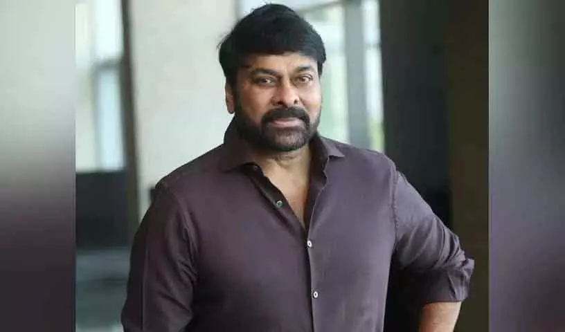 दिवंगत सास Allu Kanakaratnam को गोद लेने की सुविधा देने के चिरंजीवी के कदम ने दिल जीत लिया दिवंगत सास Allu Kanakaratnam को गोद लेने की सुविधा देने के चिरंजीवी के कदम ने दिल जीत लिया