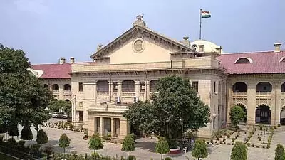 HC ने UP के चार मेडिकल कॉलेजों में 79% आरक्षण को खारिज किया HC ने UP के चार मेडिकल कॉलेजों में 79% आरक्षण को खारिज किया
