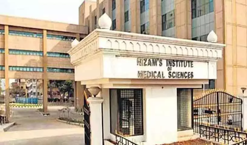 Hyderabad: ब्रिटिश सर्जन निम्स में मुफ्त हृदय शल्य चिकित्सा करेंगे Hyderabad: ब्रिटिश सर्जन निम्स में मुफ्त हृदय शल्य चिकित्सा करेंगे