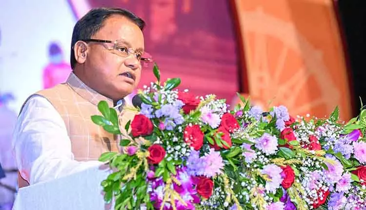 Odisha सरकार ने स्वशासन दिवस पर 16 नए राष्ट्रीय सलाहकार परिषदों और 7 नगर पालिकाओं की घोषणा की Odisha सरकार ने स्वशासन दिवस पर 16 नए राष्ट्रीय सलाहकार परिषदों और 7 नगर पालिकाओं की घोषणा की