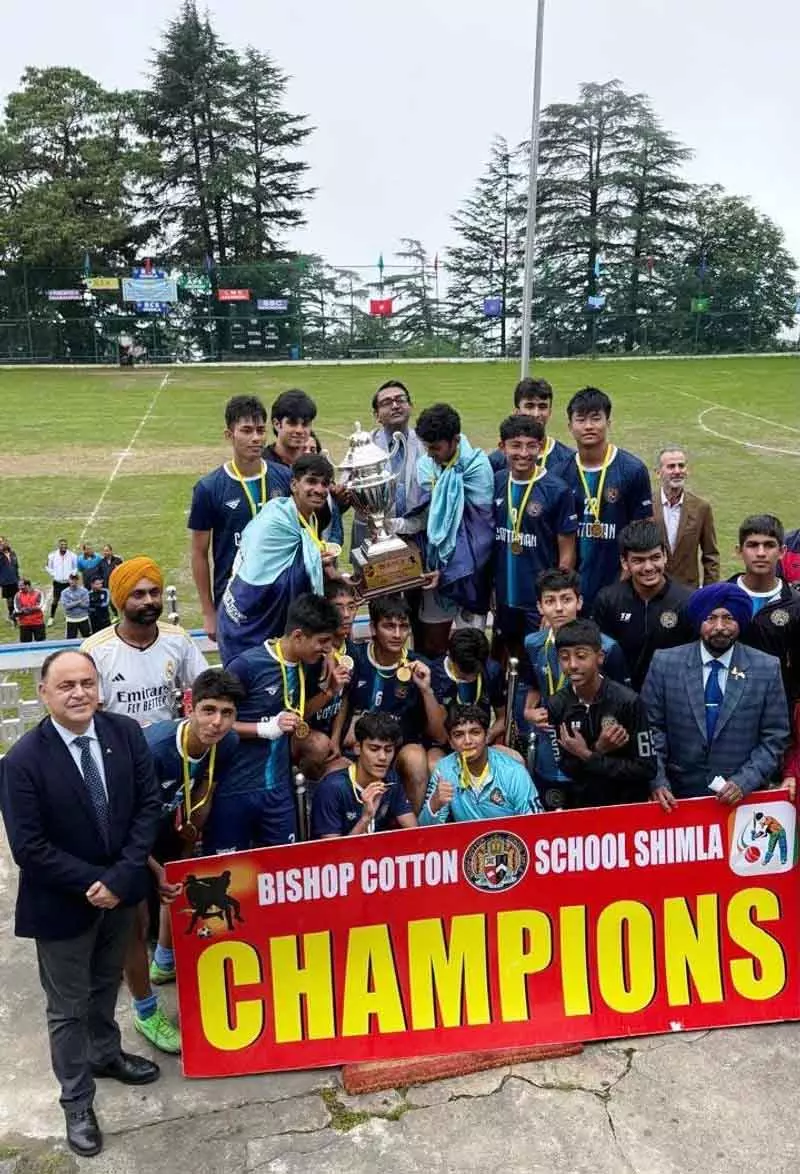 Himachal: बिशप कॉटन स्कूल, शिमला ने प्रतिष्ठित खिताब जीता Himachal: बिशप कॉटन स्कूल, शिमला ने प्रतिष्ठित खिताब जीता