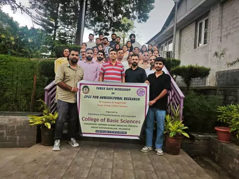 डेटा-संचालित खेती, Palampur कृषि विश्वविद्यालय ने शोधकर्ताओं के लिए कार्यशाला का आयोजन किया डेटा-संचालित खेती, Palampur कृषि विश्वविद्यालय ने शोधकर्ताओं के लिए कार्यशाला का आयोजन किया