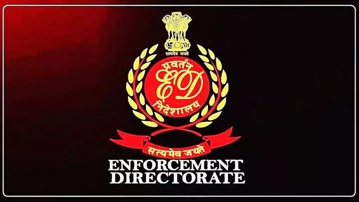 ED ने 696 करोड़ के विदेशी लेनदेन मामले में आरोपी को किया गिरफ्तार ED ने 696 करोड़ के विदेशी लेनदेन मामले में आरोपी को किया गिरफ्तार