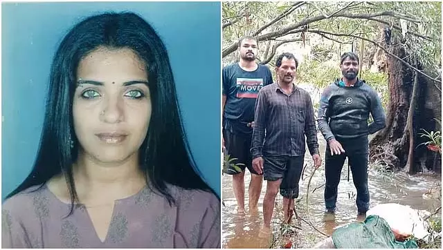 Udupi : सौपर्णिका नदी में लापता बेंगलुरु की महिला का शव मिला Udupi : सौपर्णिका नदी में लापता बेंगलुरु की महिला का शव मिला