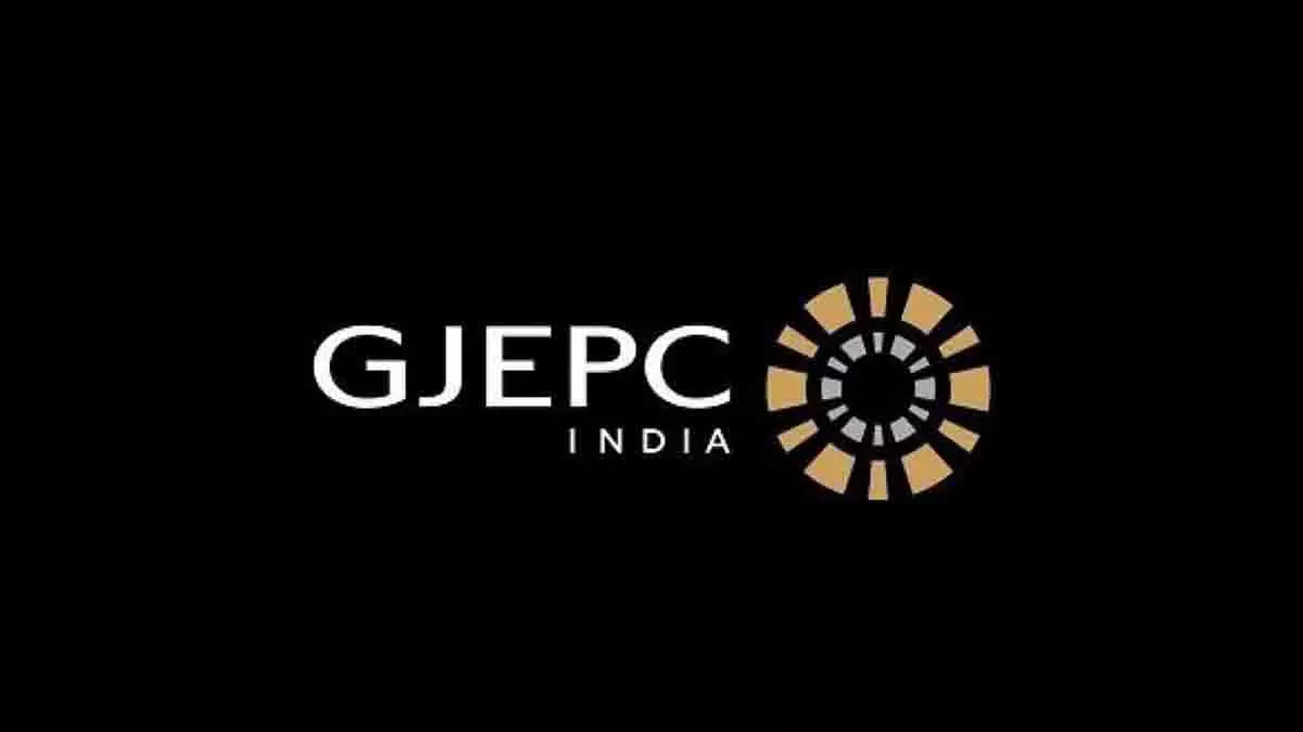 अमेरिकी टैरिफ से ज्वेलरी निर्यात पर संकट, GJEPC ने मांगी राहत अमेरिकी टैरिफ से ज्वेलरी निर्यात पर संकट, GJEPC ने मांगी राहत