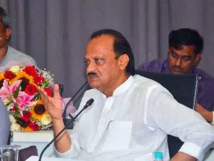 Ajit Pawar ने पार्टी से नगर निगम चुनाव के लिए तैयार रहने का आग्रह किया Ajit Pawar ने पार्टी से नगर निगम चुनाव के लिए तैयार रहने का आग्रह किया