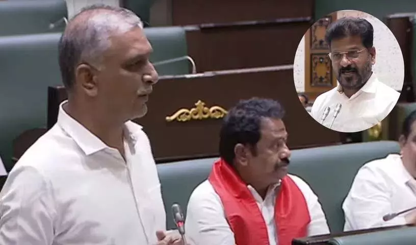 हमारे सीएम गड़बड़ करने में माहिर हैं.. Harish Rao रेवंत रेड्डी के जवाब में हैं.! हमारे सीएम गड़बड़ करने में माहिर हैं.. Harish Rao रेवंत रेड्डी के जवाब में हैं.!