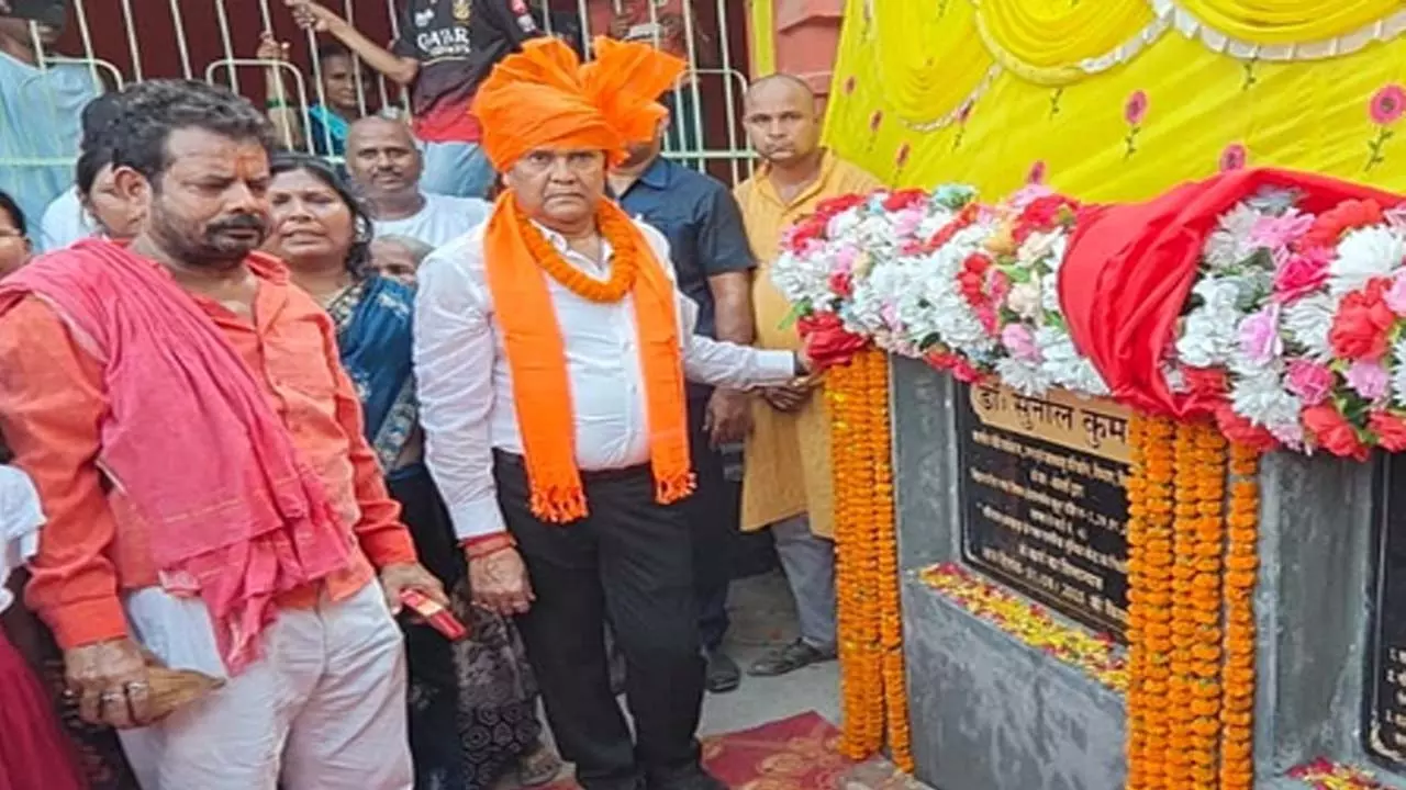 बिहारशरीफ में 10 करोड़ से होगा बाबा मणिराम अखाड़ा का जीर्णोद्धार, मंत्री सुनील कुमार ने किया शिलान्यास बिहारशरीफ में 10 करोड़ से होगा बाबा मणिराम अखाड़ा का जीर्णोद्धार, मंत्री सुनील कुमार ने किया शिलान्यास