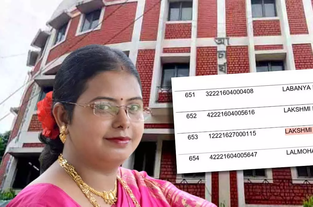 BJP नेता की पत्नी का नाम भी अयोग्य सूची में BJP नेता की पत्नी का नाम भी अयोग्य सूची में