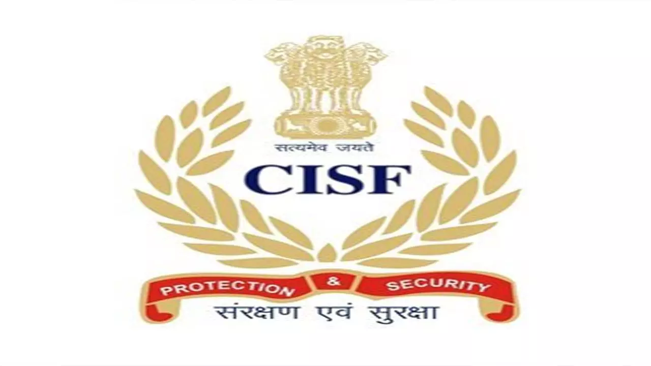 CISF की पहल से 1.6 लाख सदस्यों को मिलेगा लाभ, वेलफेयर पोर्टल होगा शुरू CISF की पहल से 1.6 लाख सदस्यों को मिलेगा लाभ, वेलफेयर पोर्टल होगा शुरू